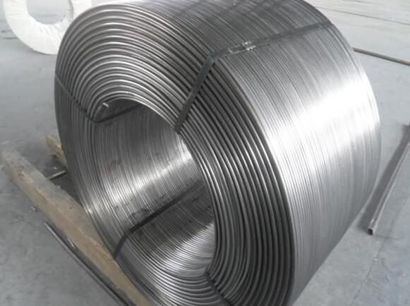 无缝纯钙包芯线